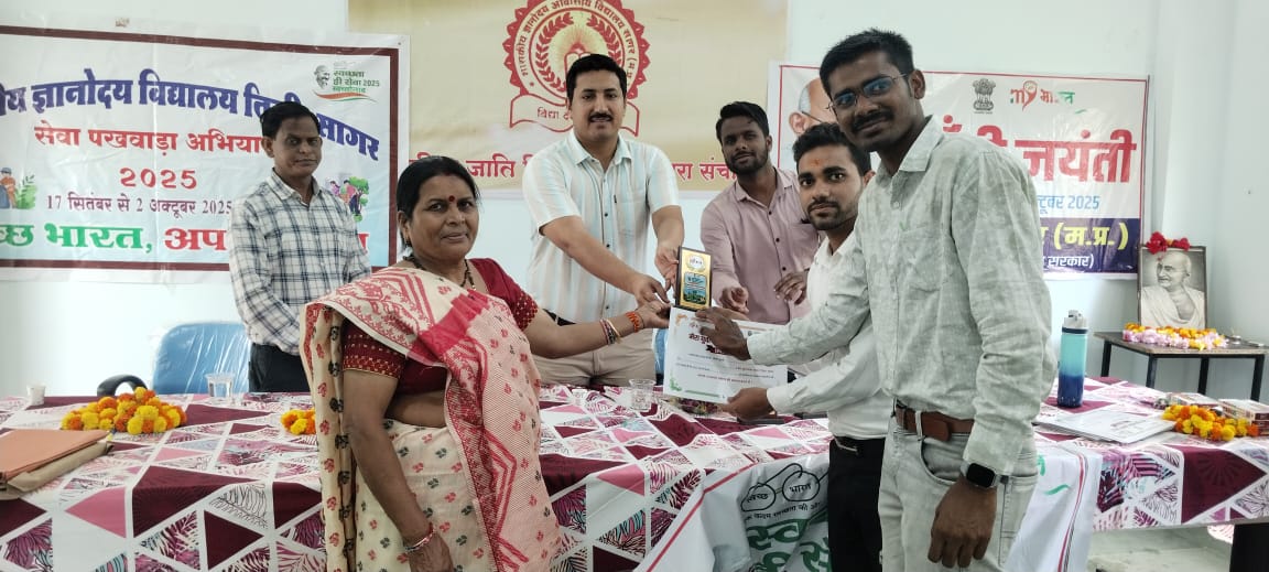 Health and family Welfare